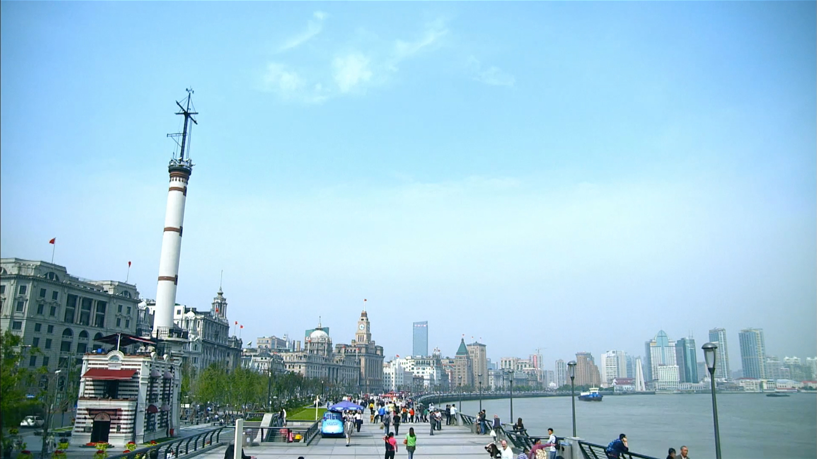 U.S.-China Hong Kong Forum 2025